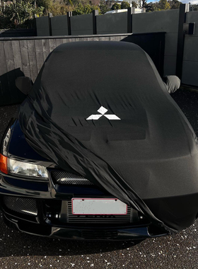 适用三菱蓝瑟Lancer Evolution10代/9/8/6/7LANCE汽车车衣车罩套