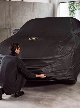适用兰博基尼Urus越野车衣LP610/580/560/700/760Huracan车罩套子