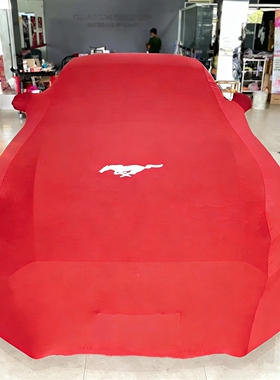 适用福特mustang野马DarkHorse汽车车衣谢尔比GT500EcoBoost车罩
