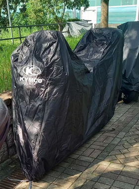 适用光阳X350ADV赛艇300CT250S400AK550弯道情人H150防水车衣罩套