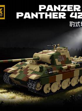 兼容乐高TK2二战系列军事虎式豹式重型坦克模型玩具积木