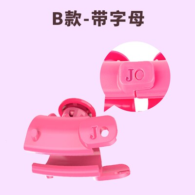 呼啦圈配件恩卓节数滚轮球球