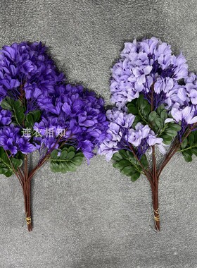 仿真蓝花楹仿真花蓝花楹工程绿植插花装饰紫丁香庭院花卉拍摄道具