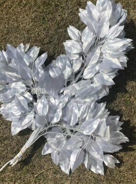 仿真榕树叶白色金银色黄色银杏叶枫叶 森系婚礼插花工程造景
