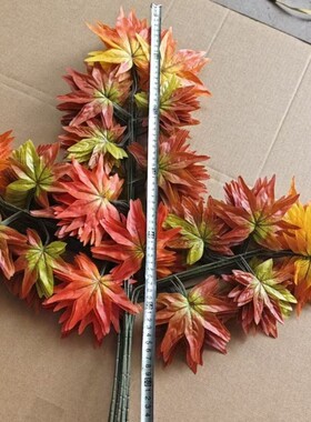 仿真树枝树叶塑料植物假红枫叶装饰银杏榕树叶假叶子绿植工程造景
