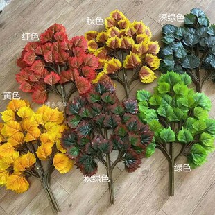 仿真树叶过胶叶胡杨叶假树枝装饰榕树叶工程园林树藤枯藤叶子