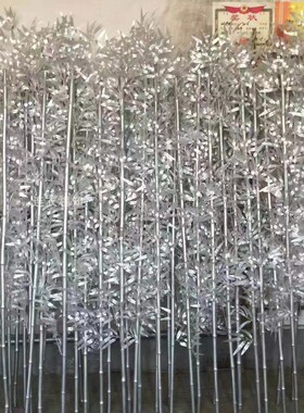 仿真银色竹子仿真银竹子婚庆金色竹子橱窗舞台装饰加密假竹叶绿植