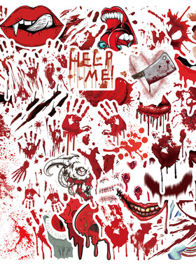 48张恐怖主题贴纸行李箱笔记本电脑手账本手机壳装饰防水diy贴画