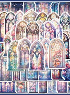50张教堂窗户贴纸复古欧式风格笔记本电脑手账本手机壳装饰贴画