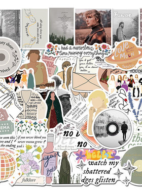 50张女星Taylor Swift霉霉贴纸笔记本电脑吉他滑板水杯防水贴画