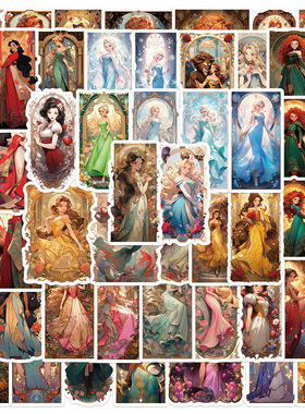 50张卡通公主卡牌贴纸手账本透明手机壳DIY充电宝装饰小图案贴画