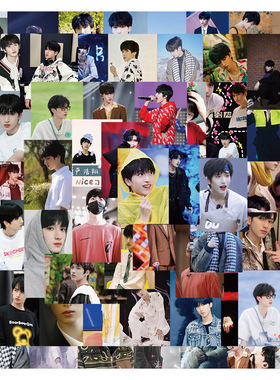 62张TNT时代少年团严浩翔严总贴纸吉他行李箱明星周边防水贴画