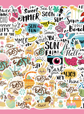 56张清新简约假日贴纸笔记本电脑手账本手机壳iPad装饰防水贴画