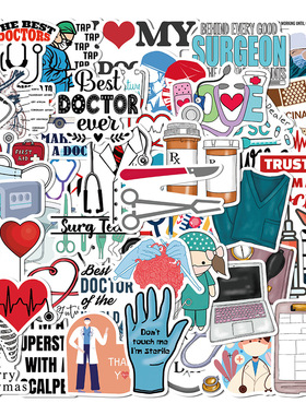 50张卡通职业医生涂鸦贴纸行李箱笔记本电脑手账本防水DIY贴画