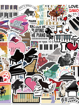 50张卡通钢琴贴纸笔记本电脑水杯手账学生桌面装饰防水DIY贴画