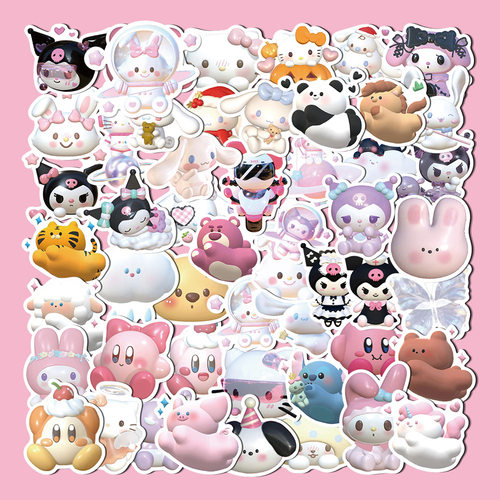 110张可爱3D头像贴纸库洛米玉桂