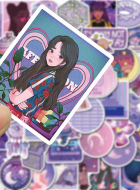 50张ins风紫色少女手账贴纸行李箱手机壳笔记本电脑防水涂鸦贴画