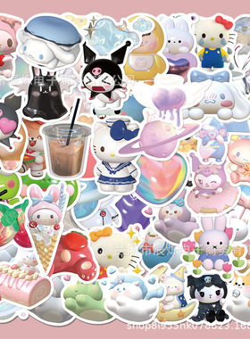 59张3D头像贴纸玉桂狗库洛米星黛露ipad手机壳手账防水DIY贴画