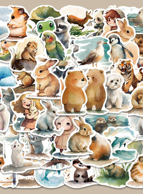 50张儿童水彩插图贴纸笔记本电脑手账本手机壳装饰可爱防水贴画