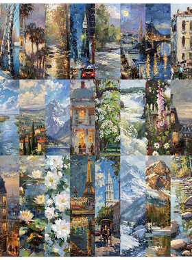 30张油画风景纸质书签精美小卡片阅读标注卡学生用书籍装饰卡