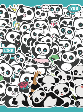 50张熊猫贴纸笔记本电脑行李箱水杯手账本ipad装饰防水DIY贴画
