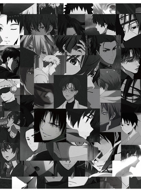 120张黑白男女头像贴纸卡通动漫微丧系手帐笔记本装饰贴画防水