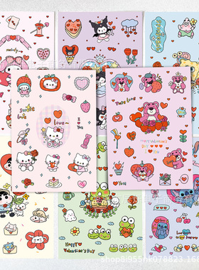 8张可爱拼贴画可爱卡通diy手机壳咕卡玩具拼贴装饰个性创意贴纸