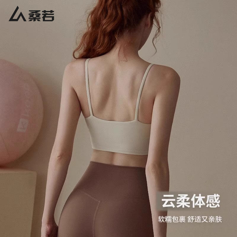 运动内衣女跑步上衣外穿美背训练健身背心专业普拉提瑜伽服文胸,运动服/休闲服装,运动文胸,淘宝优惠券,粉丝福利购,淘宝优惠卷