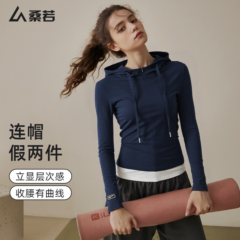 运动外套女2026新款连帽假两件健身长袖普拉提训练跑步瑜伽服上衣,运动服/休闲服装,运动茄克/外套,淘宝优惠券,粉丝福利购,淘宝优惠卷