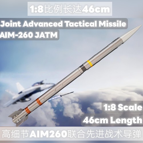 AIM260A导弹模型1:8-美国空空导弹炸弹军迷科教摆件礼物-3d打印