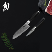 【旬旗舰店】旬刀大马士革厨房厨师刀三德刀日式刀水果刀两件套