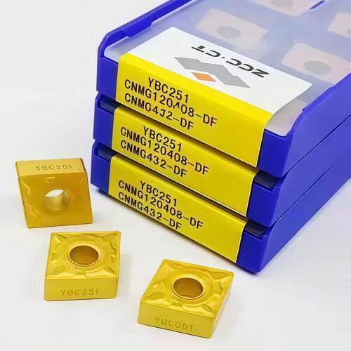 正品原厂株洲钻石数控外圆车刀片YBC251 CNMG120408-DF钢件YBC252