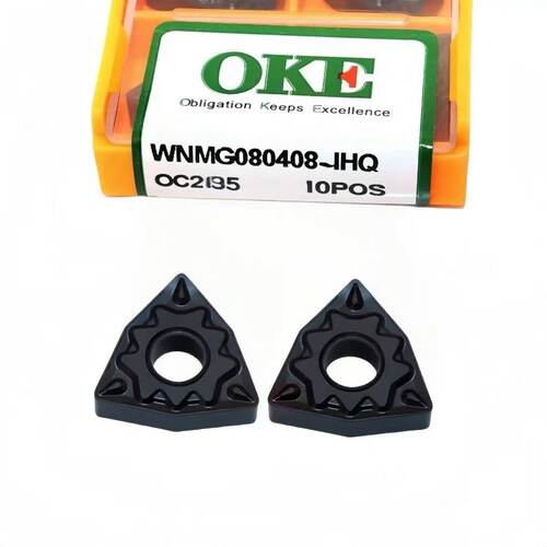 株洲OKE 桃形外圆数控车刀片WNMG080408-HQ OC2125 加工钢件 正品