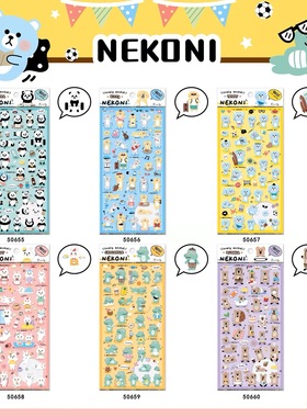 nekoni设计师色块插画表情包小动物第二季手帐DIY装饰平面贴纸~可爱贴纸手帐素材diy手机贴水杯贴