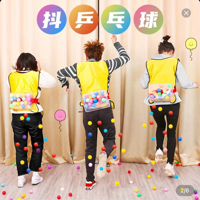 团建拓展抖球盒游戏道具年会趣味活动亲子互动公鸡下蛋幼儿园户外