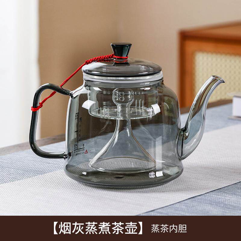 泡茶壶家用电陶炉耐热玻璃蒸茶壶煮茶器蒸汽煮茶壶黑茶普洱烧水壶