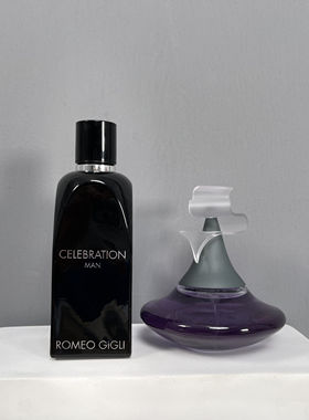 Romeo Gigli罗密欧·吉利同名女士男士青草香药感香水100ML
