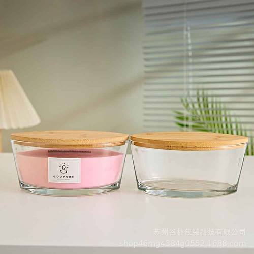 770ml船形蜡烛杯空杯容器带竹木盖香薰烛台玻璃罐透明香薰玻璃杯