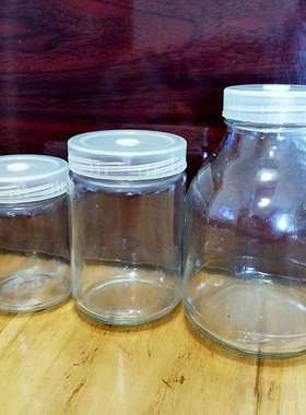 240ml 350ml 650ml虫草瓶培植瓶虫草组培瓶育苗玻璃瓶兰花瓶