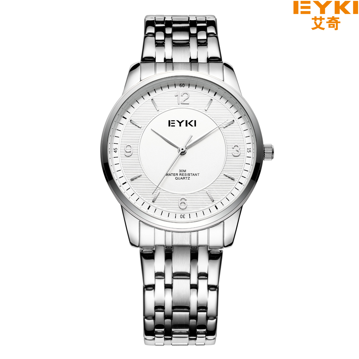 艾奇数字学生商务手表