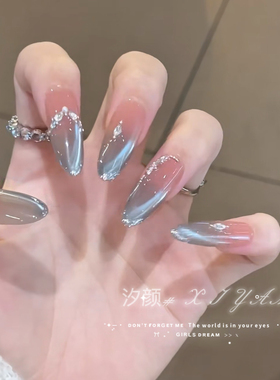 蓝澈纯手工蓝色渐变穿戴甲水钻装饰美甲贴片成品甲片高级感显白