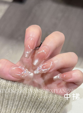 月神之吻纯手工穿戴甲渐变珍珠法式美甲可拆卸成品甲片显白高级感