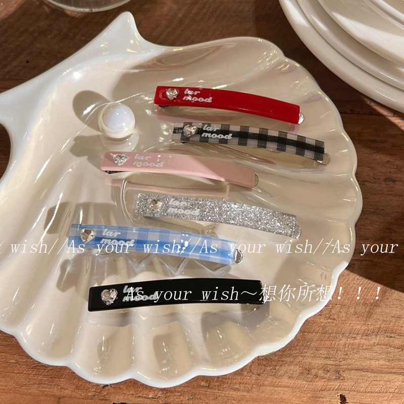 简约甜美碎发水钻边夹