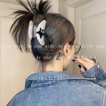 Y2K甜酷细闪星星抓夹夏季小众设计后脑勺盘发鲨鱼夹子高级感发饰