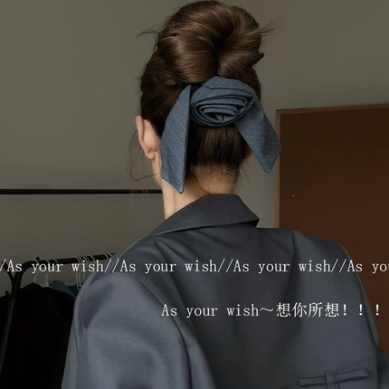 高智感千金灰色玫瑰花飘带发圈新款韩系西装面料发饰大肠发圈发饰