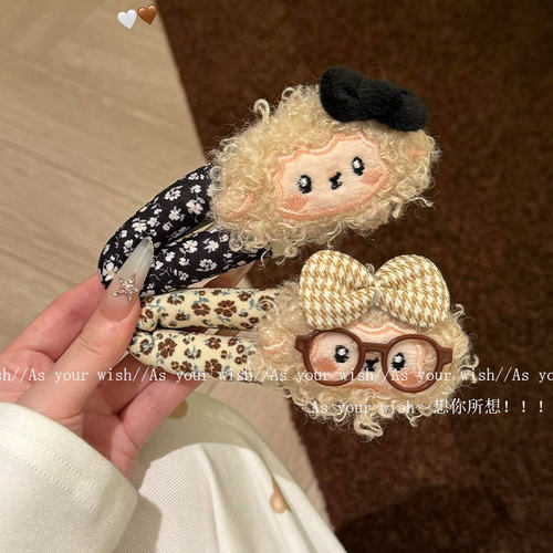 秋冬毛绒小羊发夹发圈香蕉夹