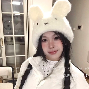 可爱米菲兔子毛绒帽女冬加绒防寒加厚保暖显脸小甜美针织护耳帽子