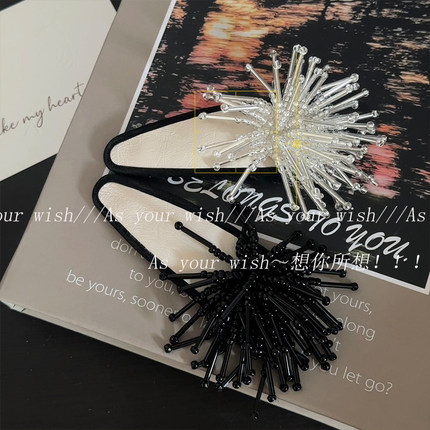 轻奢小众设计烟花BB夹时尚精致侧边刘海夹子高级感甜酷风发夹头饰