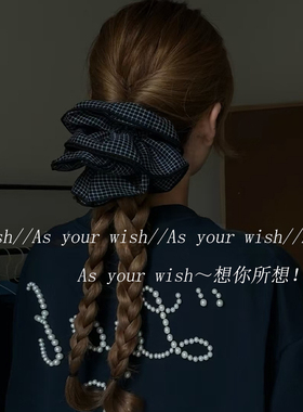 露思同款韩系蓝白格纹多层大肠发圈氛围高级感头绳百搭低马尾发饰