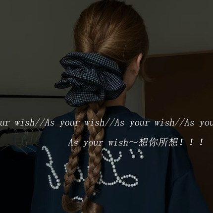 露思同款韩系蓝白格纹多层大肠发圈氛围高级感头绳百搭低马尾发饰